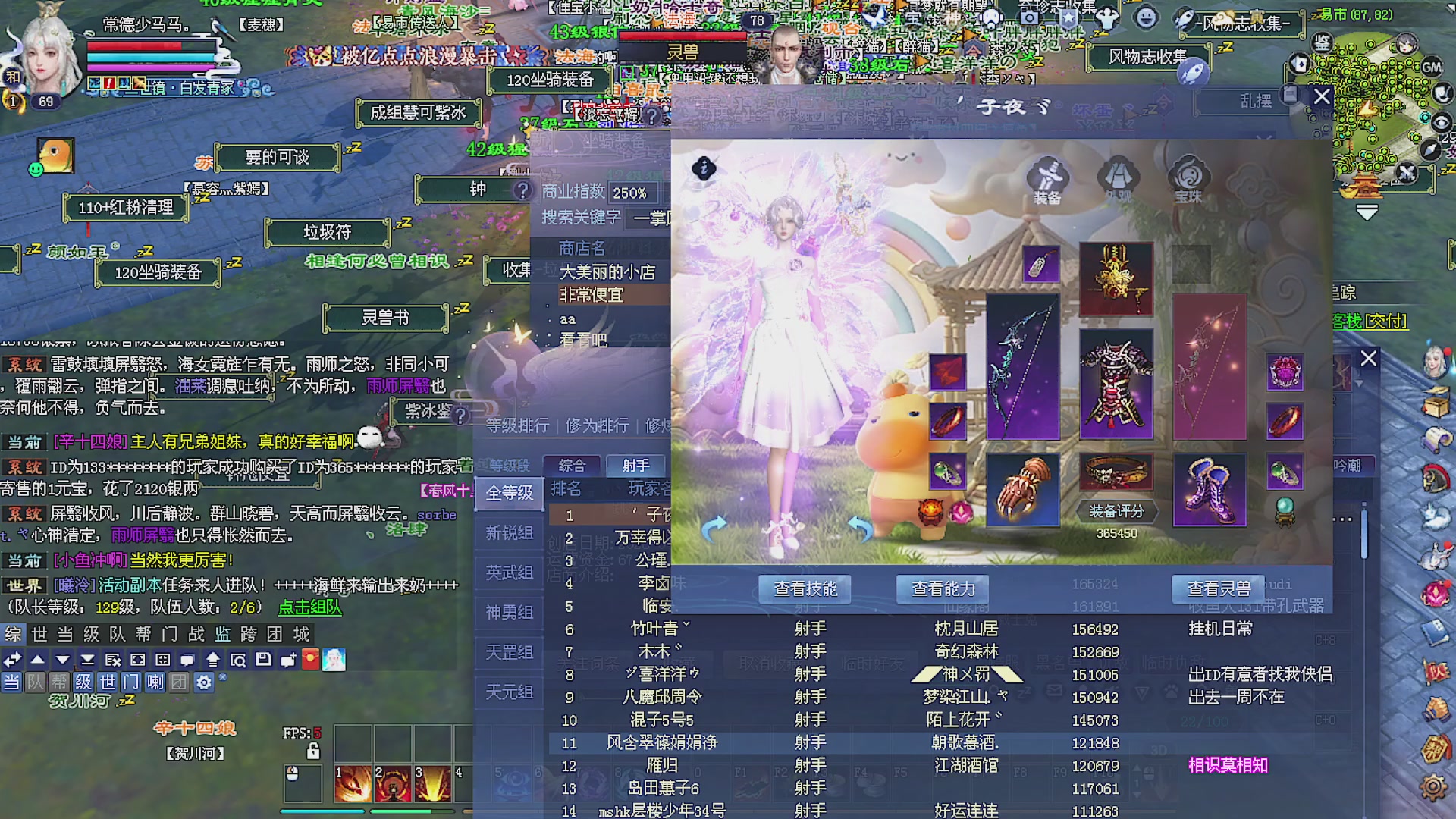温水煮青蛙