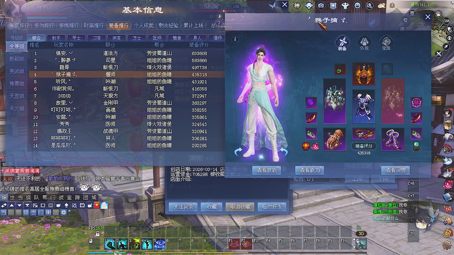 温水煮青蛙