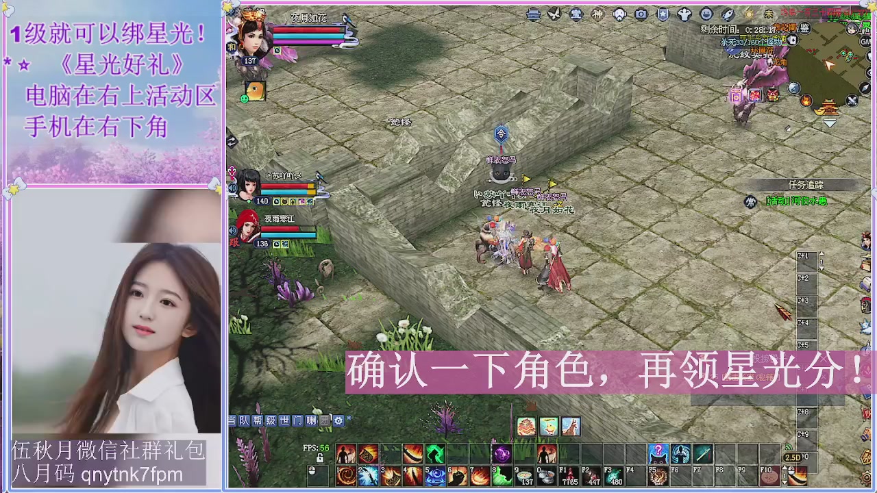 陌上花开君归否