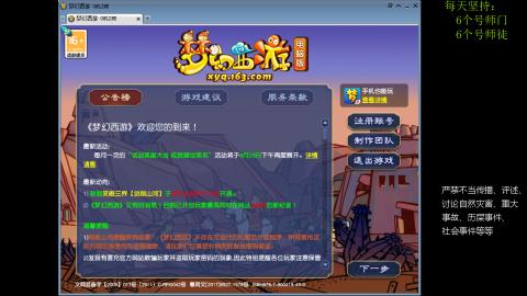 低端养号，枯燥养老，欢迎聊天