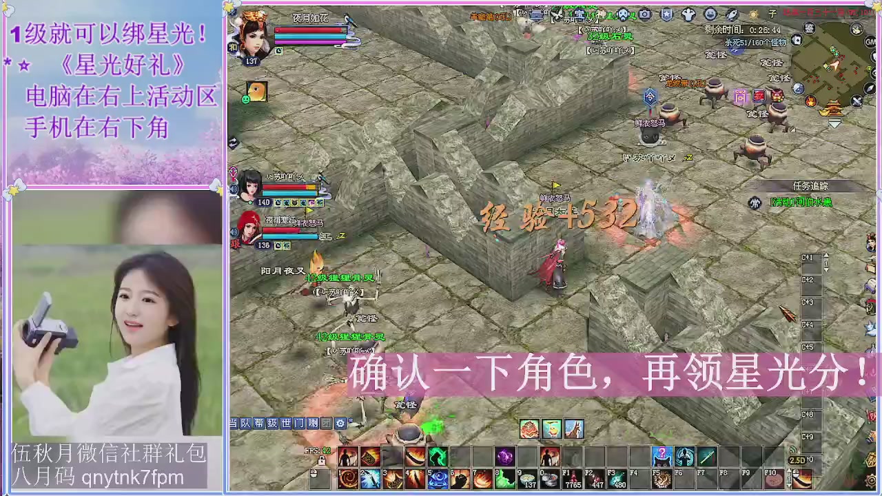 陌上花开君归否