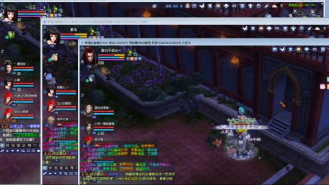 星光快来领积分换钥匙/五色土