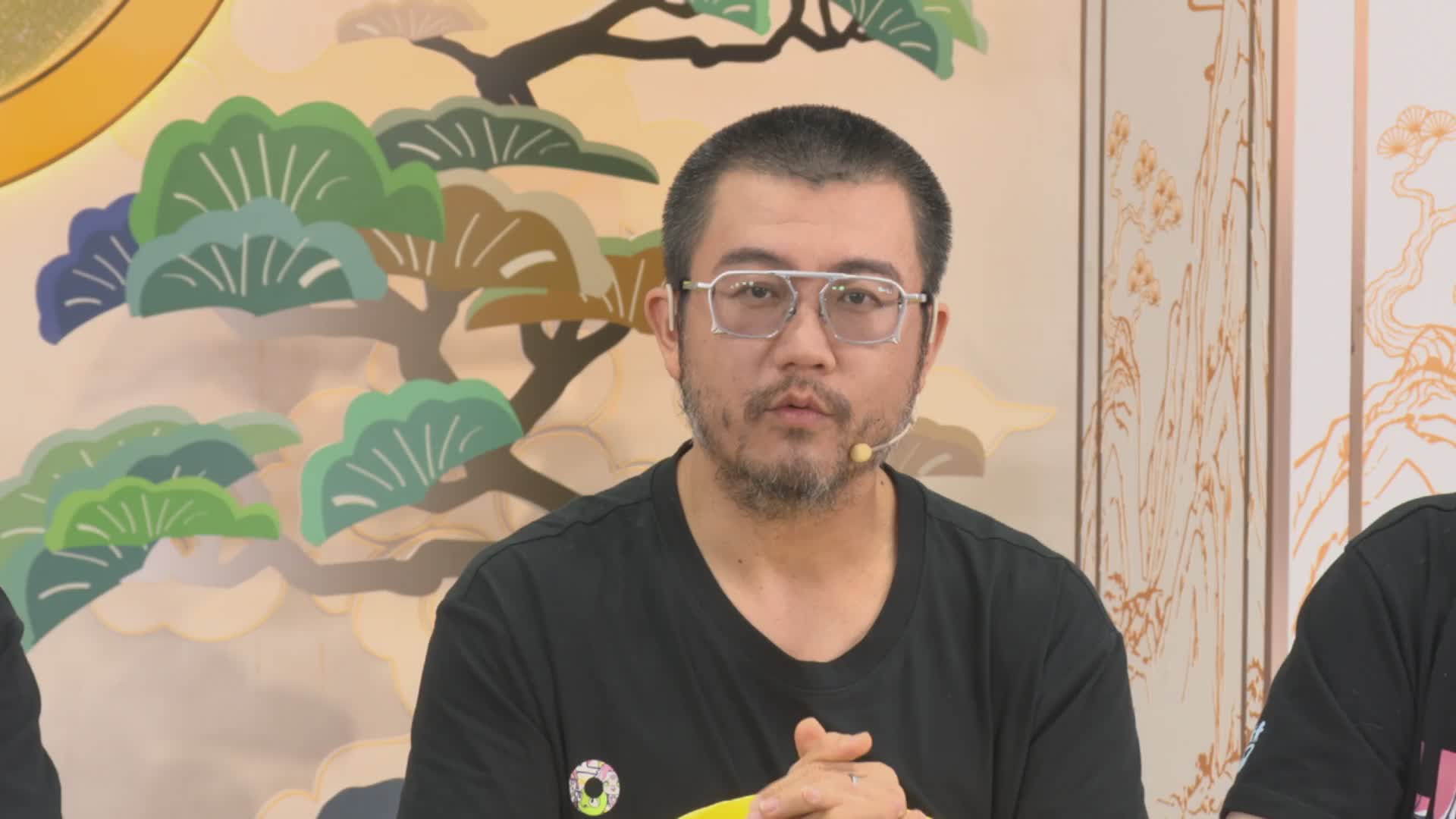 《梦幻西游》手游青春盛典•云端直播