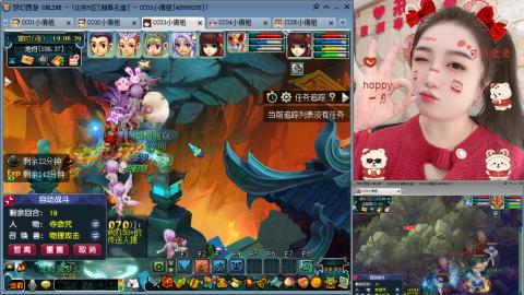 曲阜孔庙（青岛即墨姑娘）