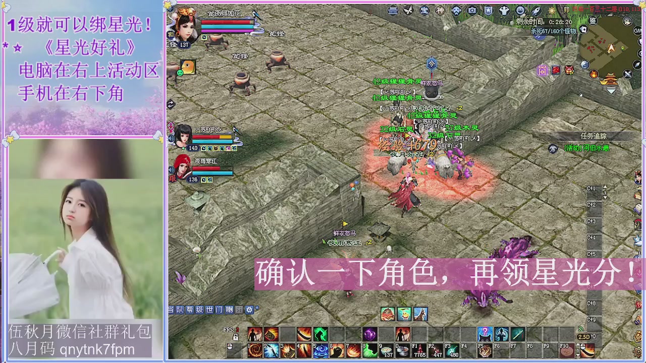 陌上花开君归否