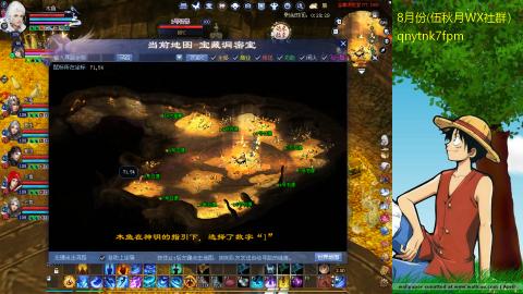 懒~