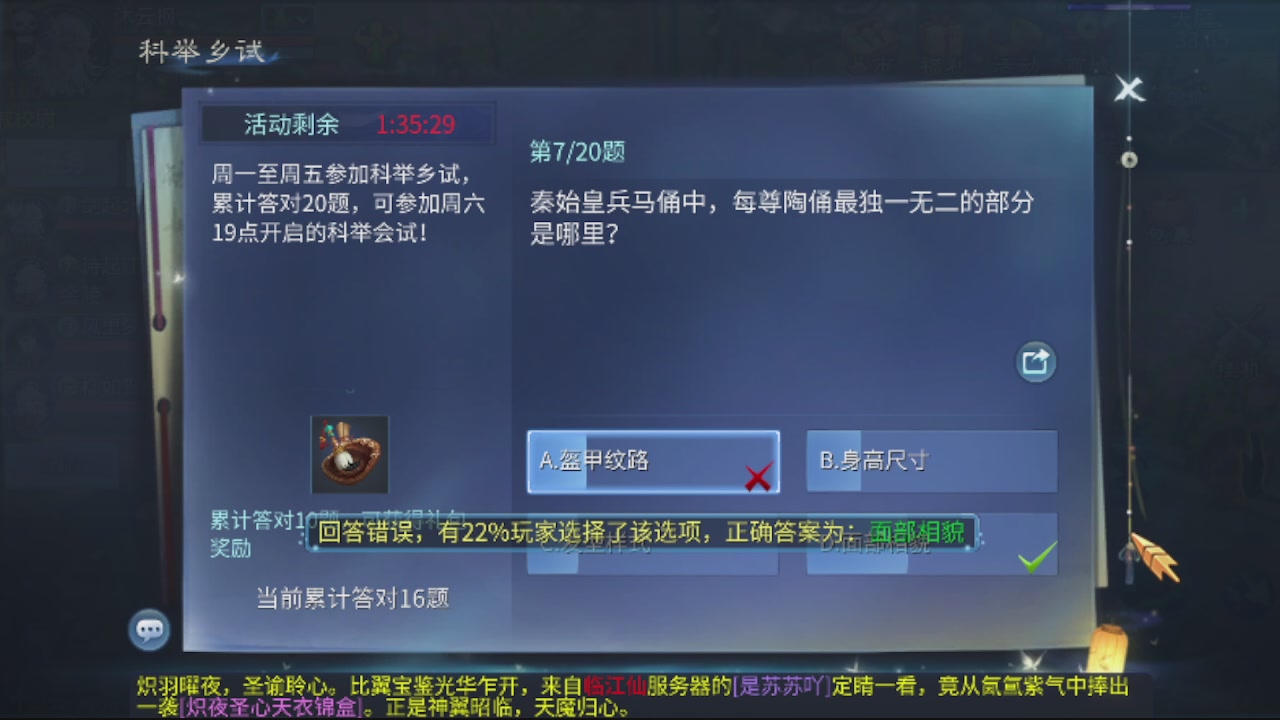 勇敢打工人