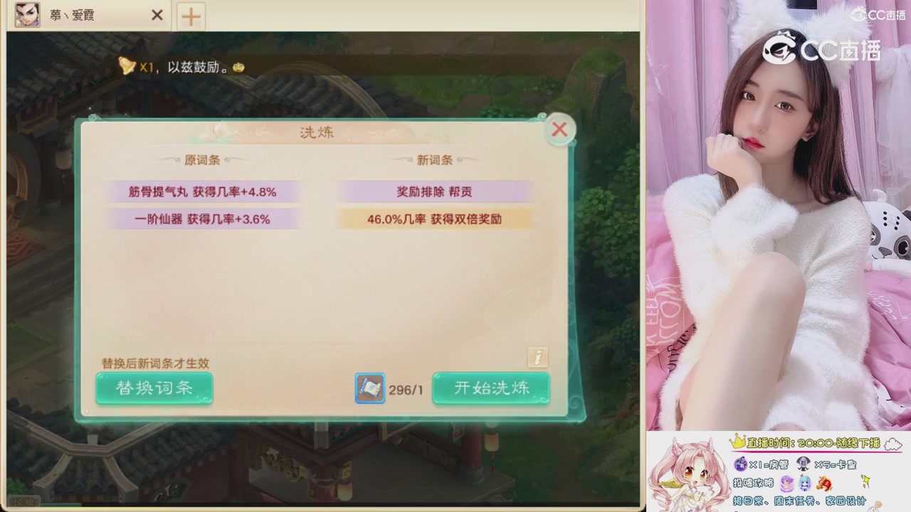 999超级藏宝图开挖！！！