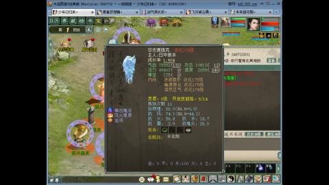 又是元气满满的一天！！