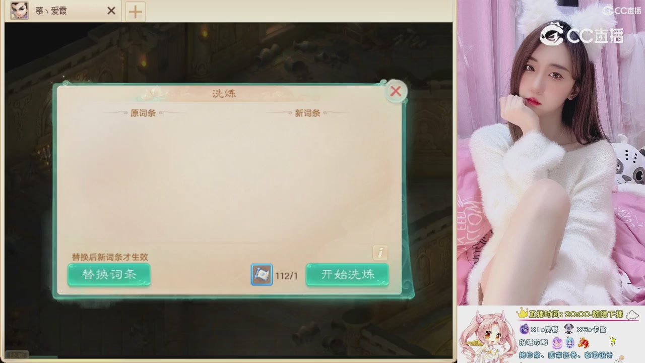 999超级藏宝图开挖！！！