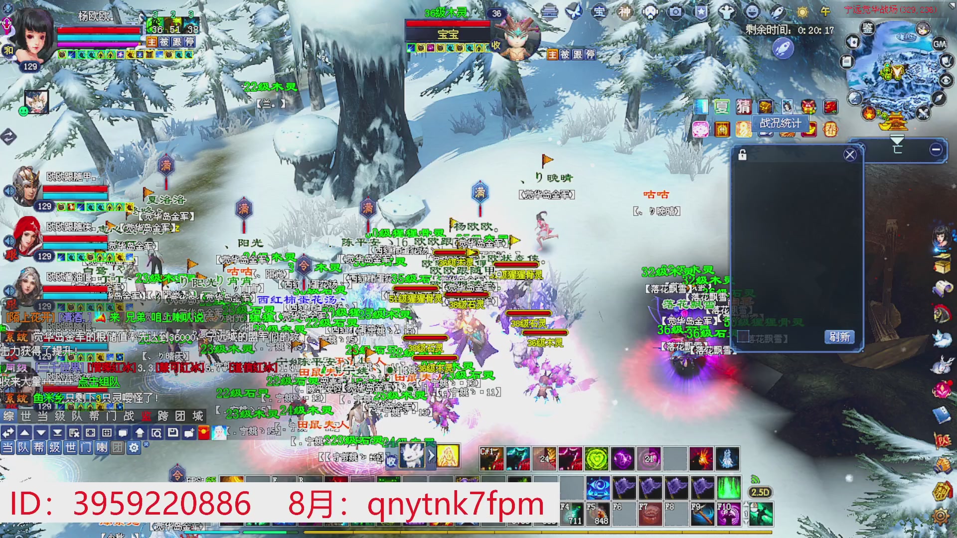 星光绑我 快来快来！