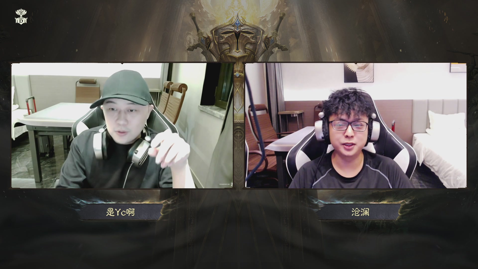 【重播】第二届明星战队洲际赛亚太赛区总决赛