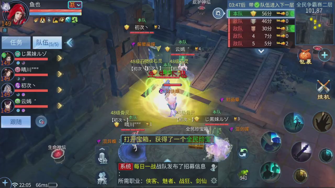 看号改号估价