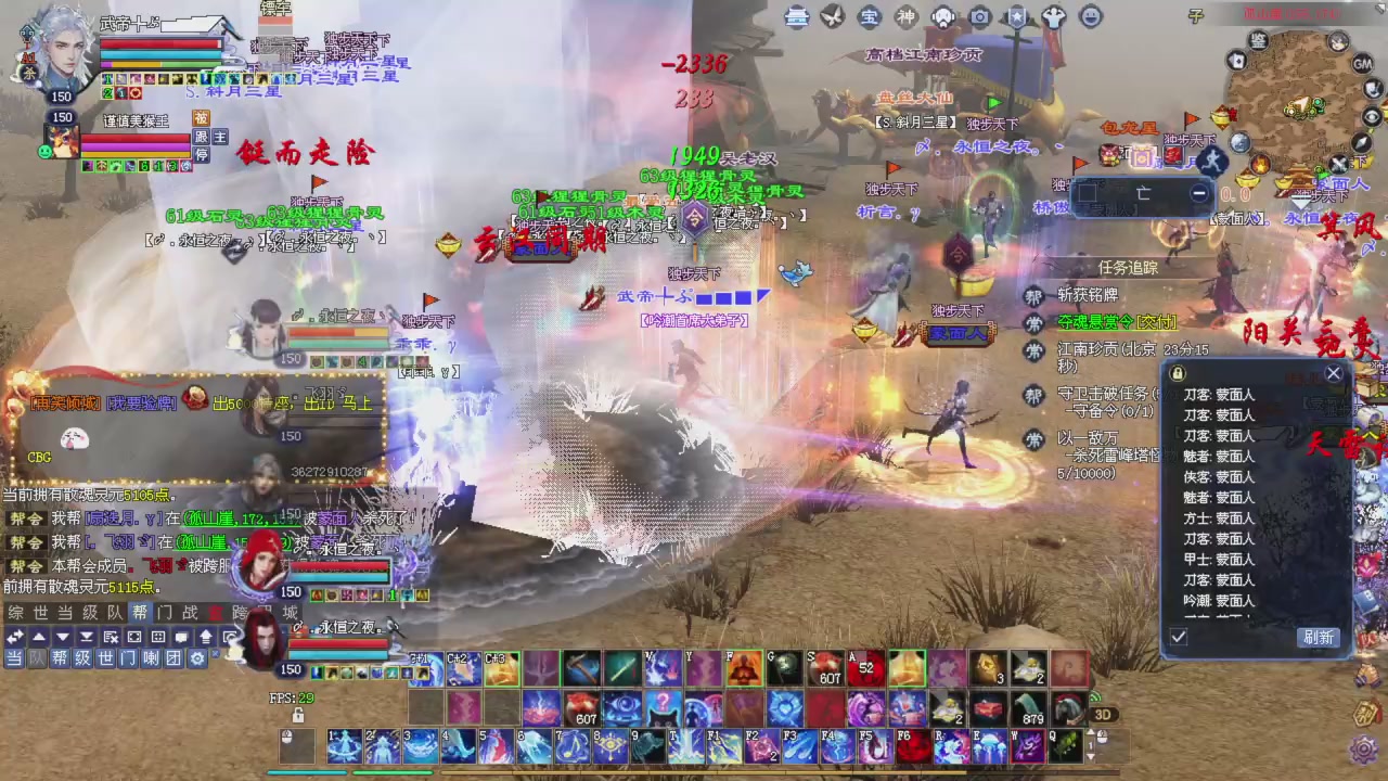 完了敌对被我锤傻了怎么办？有药治吗？