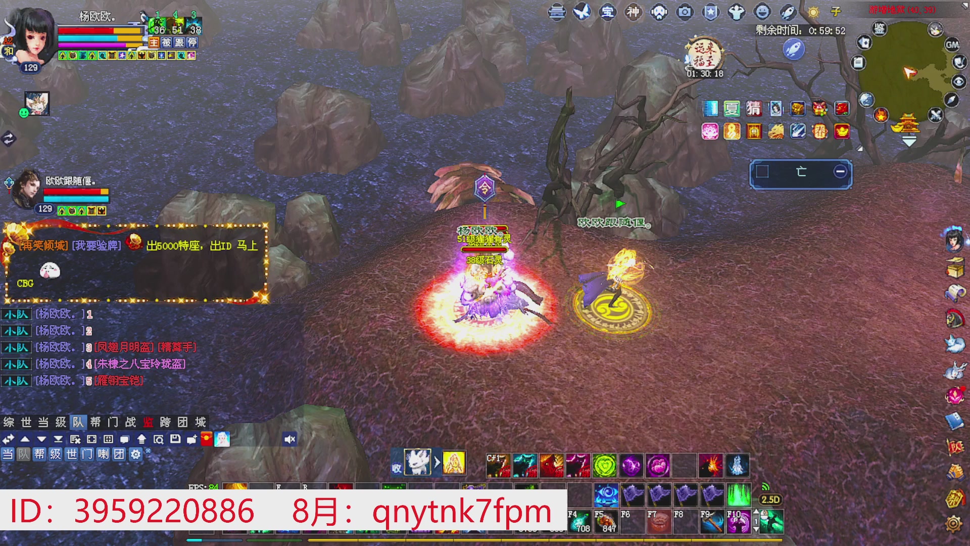 星光绑我 快来快来！