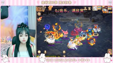 新区专属码小雅666