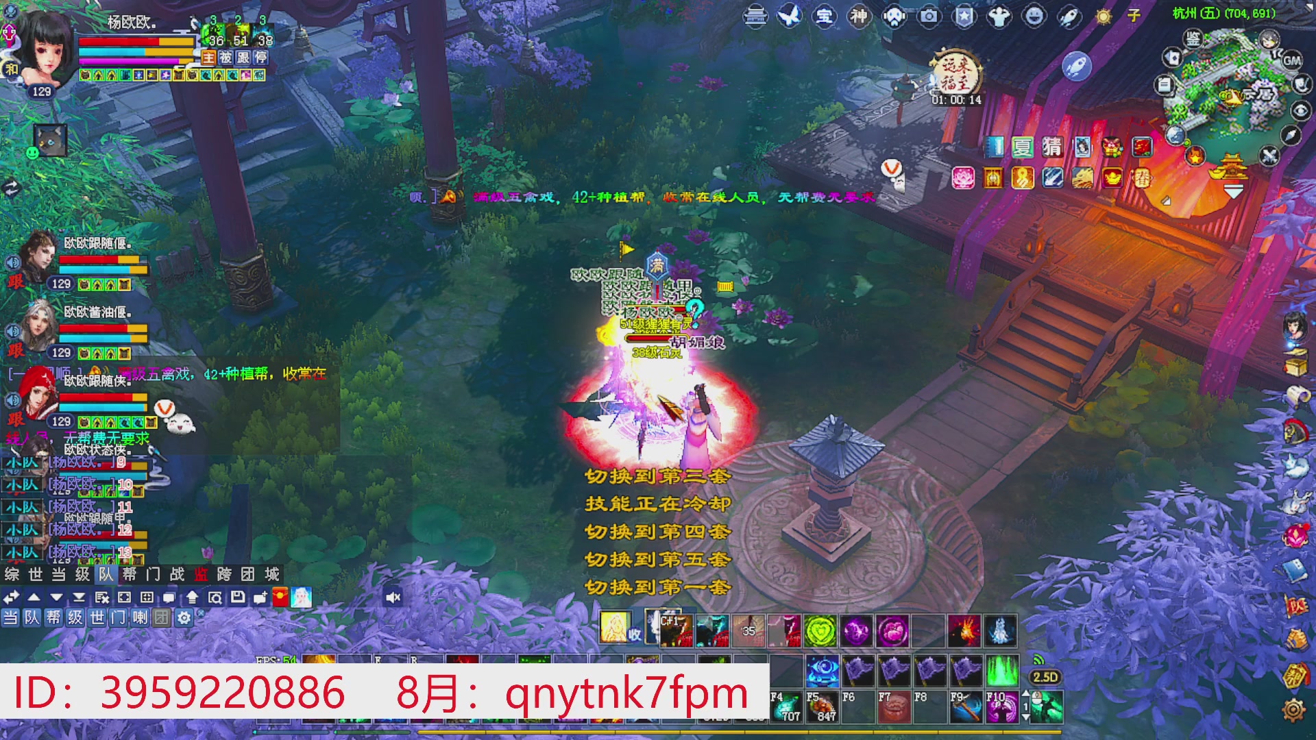 星光绑我 快来快来！