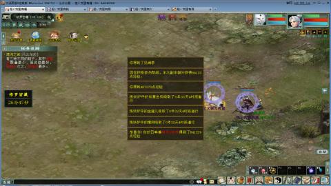 全网无前任 有也不承认