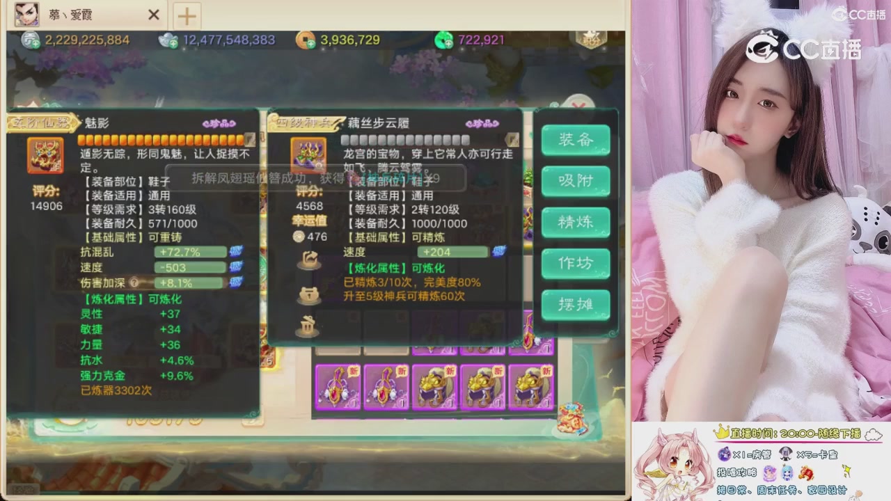 999超级藏宝图开挖！！！