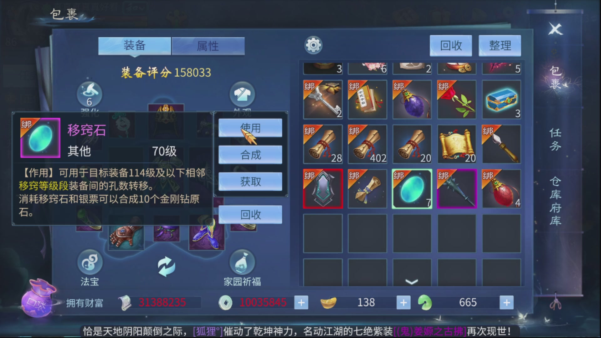 资源超白~