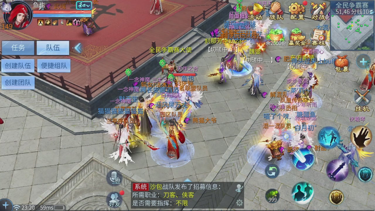 看号改号估价