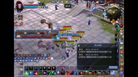 玩玩游戏听听歌