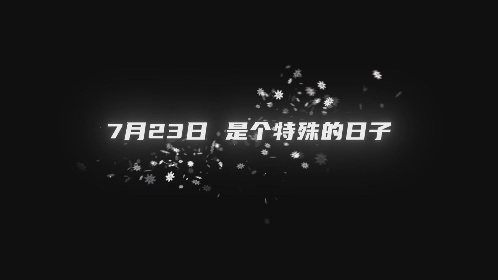 王牌竞速五周年了！《老 司 机 诱 捕 器》—— ∞ ∞ ∞燃 到 超 速 ∞ ∞ ∞