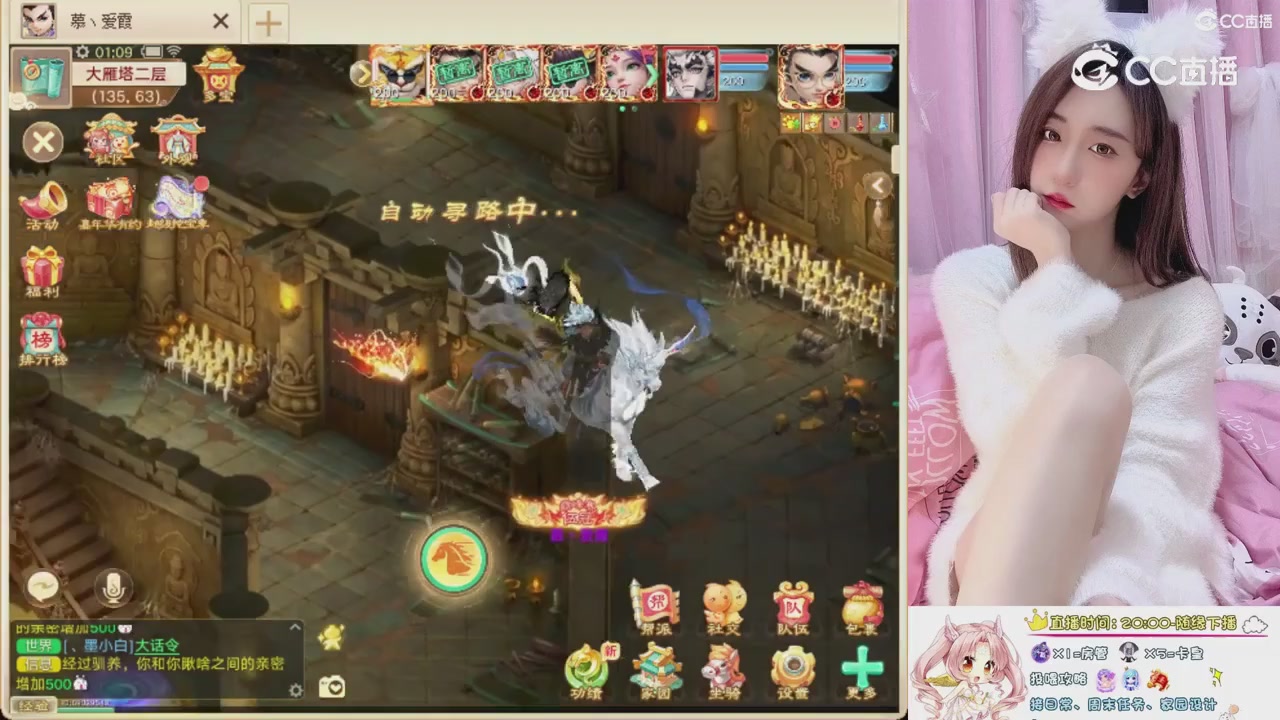 999超级藏宝图开挖！！！