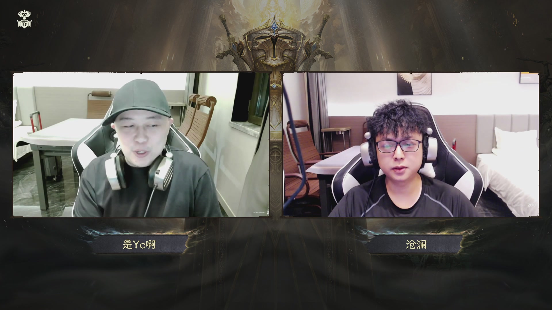 【重播】第二届明星战队洲际赛亚太赛区总决赛