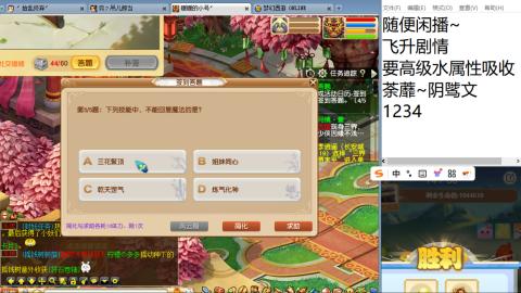 始于声音 忠于才艺