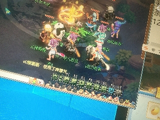 距离你只有一个屏幕