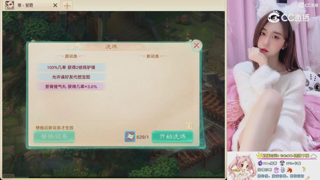999超级藏宝图开挖！！！
