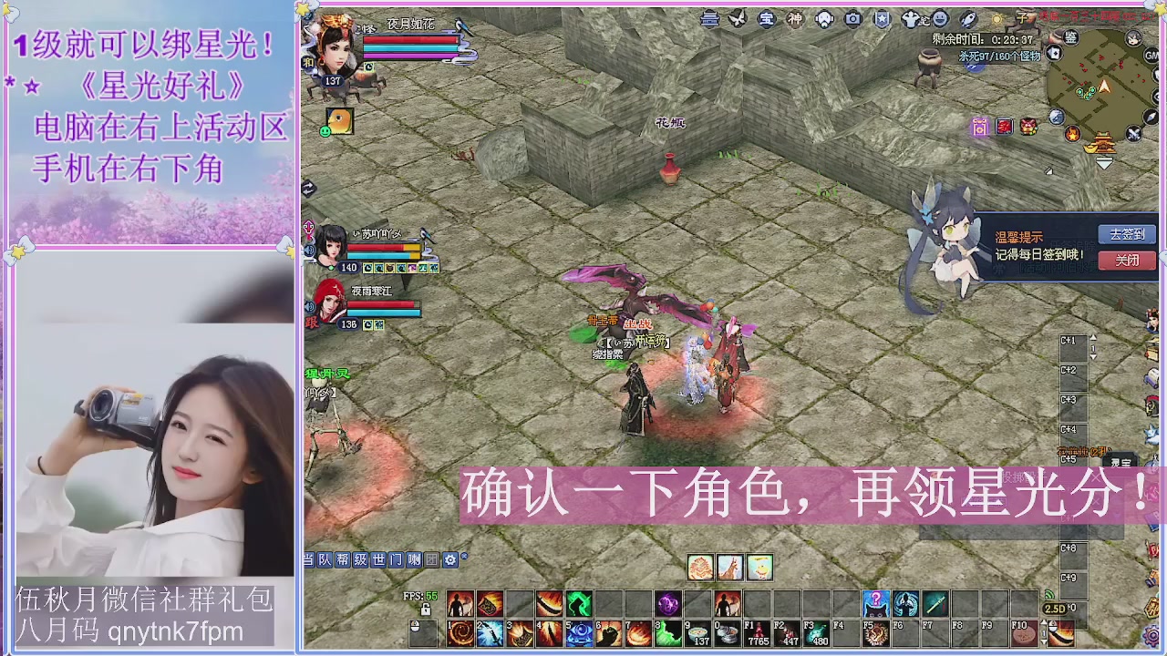 陌上花开君归否