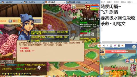 始于声音 忠于才艺