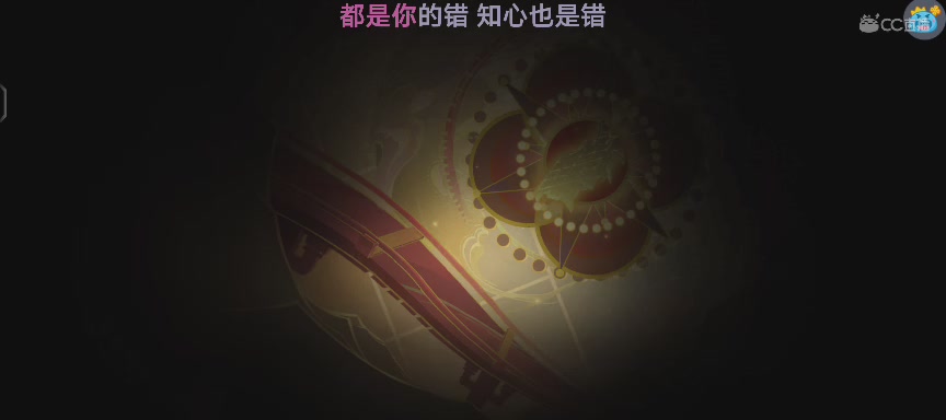 单机听歌