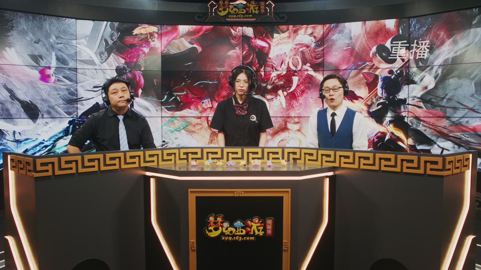 【重播】第241届武神坛-淘汰赛