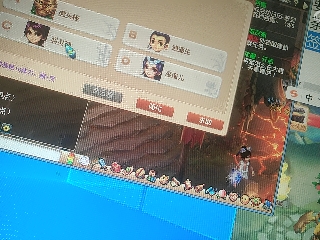 沉鱼落雁′貂蝉的直播