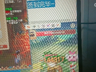全网无前任 有也不承认