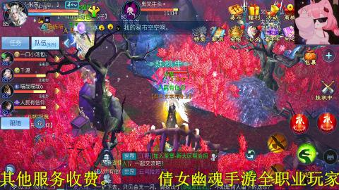 看号改号