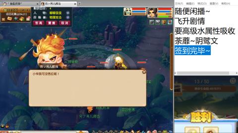 始于声音 忠于才艺