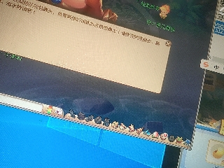 沉鱼落雁′貂蝉的直播