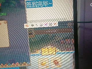 全网无前任 有也不承认