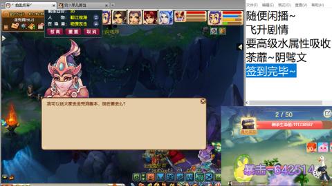 勤劳的小蜜蜂