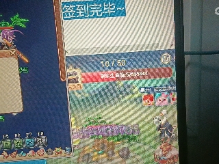全网无前任 有也不承认