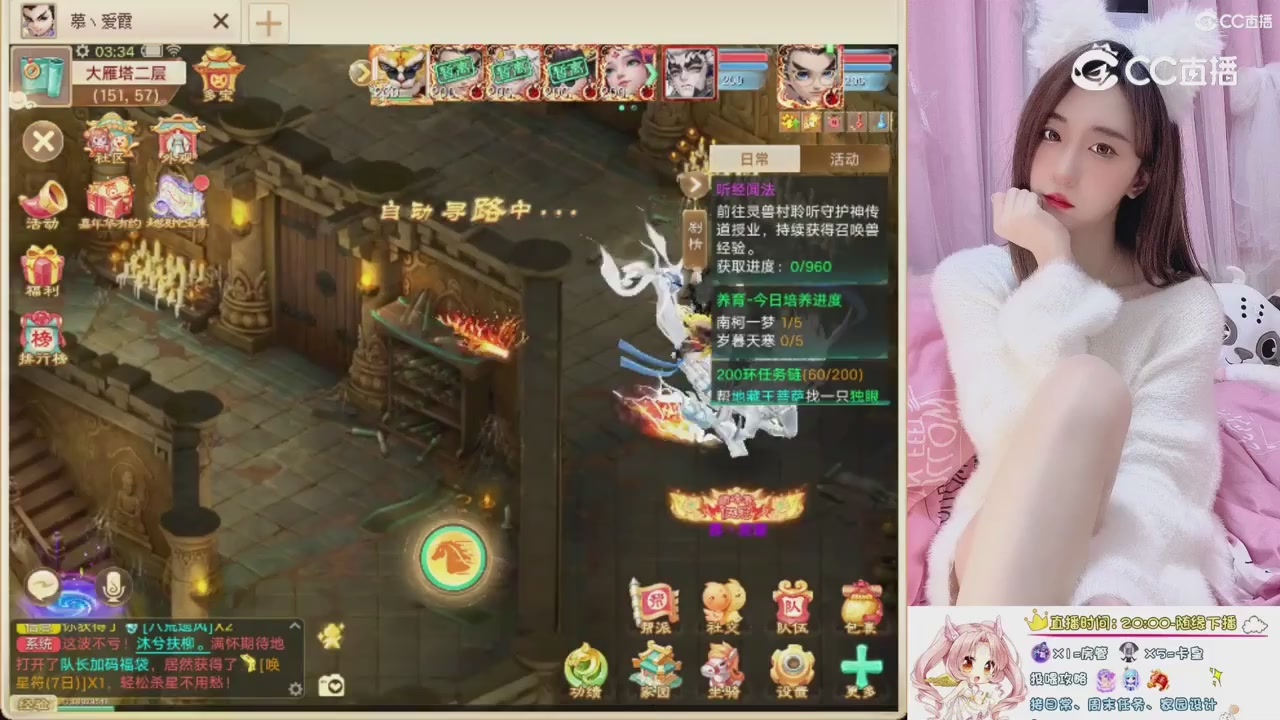999超级藏宝图开挖！！！