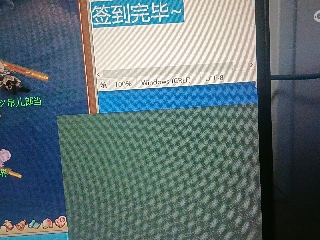 全网无前任 有也不承认