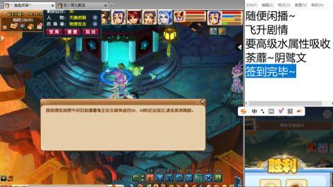 勇敢打工人