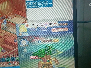 全网无前任 有也不承认