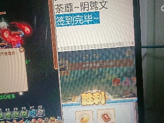 全网无前任 有也不承认