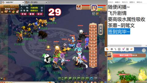 始于声音 忠于才艺